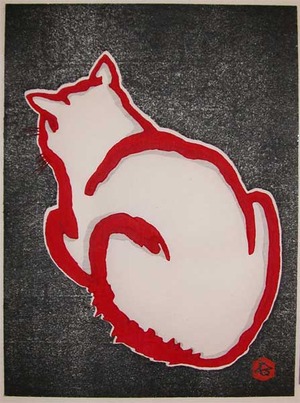 Sadanobu IV: Red Cat Back - Ronin Gallery