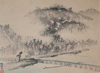 Shokei: Long Bridge and Cherry Blossoms - Ronin Gallery