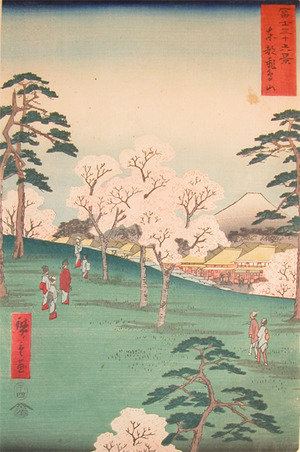 Utagawa Hiroshige: Asukayama, Edo - Ronin Gallery