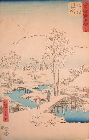 Utagawa Hiroshige: Numazu - Ronin Gallery