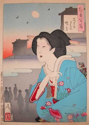 Tsukioka Yoshitoshi: Dawn at Theater District - Ronin Gallery