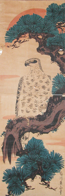 Kikugawa Eizan: Hawk at Sunrise - Ronin Gallery