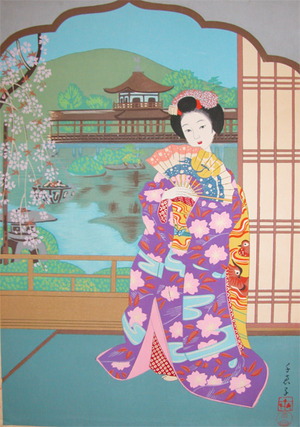 Chieko: Geisha by the River - Ronin Gallery