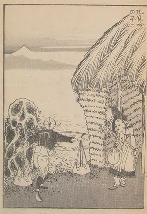 Japanese Print "Fuji from Orankai" by Katsushika Hokusai, 葛飾北斎 (Hokusai)