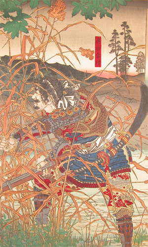 Tsukioka Yoshitoshi: Warrior Sanada Yukimura in Grass - Ronin Gallery