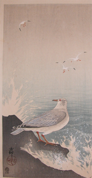 Koson: Sea Gulls on Shore - Ronin Gallery