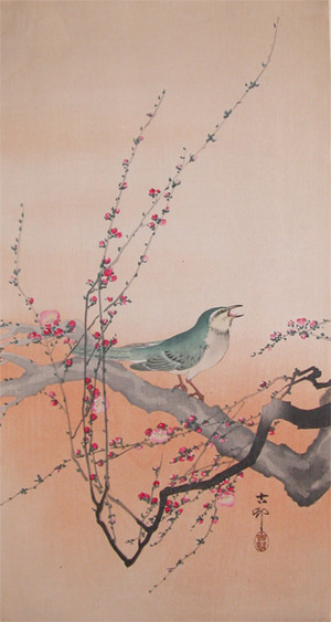 Koson: Songbird on Flowering Tree - Ronin Gallery
