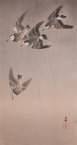 Koson: Starlings in Flight during Rain Shower - Ronin Gallery