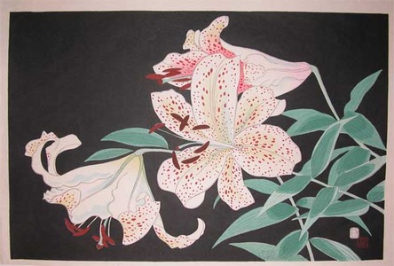 Tokuriki: White Tiger Lily - Ronin Gallery