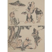 Katsushika Hokusai: - Ronin Gallery