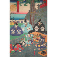 Utagawa Kunisada II: - Ronin Gallery