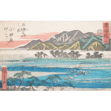 Utagawa Hiroshige: Odawara - Ronin Gallery