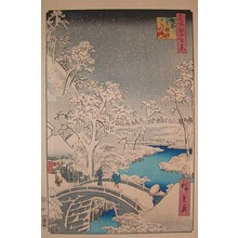 Utagawa Hiroshige: Reproduction: Drum Bridge at Meguro - Ronin Gallery