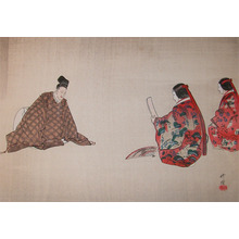 Tsukioka Kogyo: Kogou - Ronin Gallery