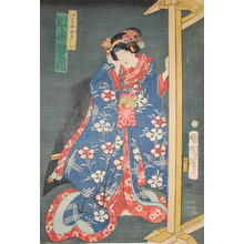Toyohara Kunichika: Young Girl Oyoshi - Ronin Gallery