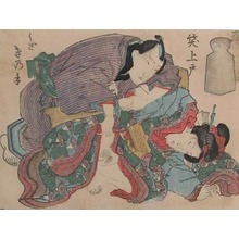 Utagawa Kunisada: A Happy Drinker - Ronin Gallery