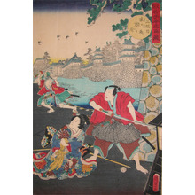 Utagawa Kunisada II: Act. III - Ronin Gallery