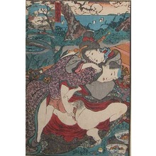 Estampe japonaise "Picnic Time" par Utagawa Kunisada, 歌川国貞 (Kunisada)