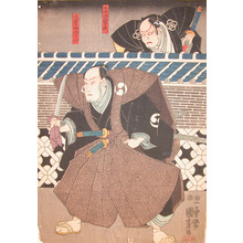 Utagawa Kuniyoshi: Oboshi Yuranosuke - Ronin Gallery