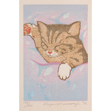 Sanmonji: Sleeping Cat - Ronin Gallery