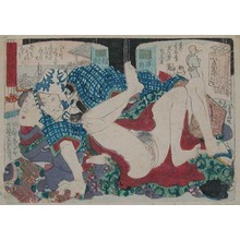 Utagawa Kunisada: By Surprise - Ronin Gallery