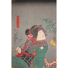 Japanese Print "Omitsu" by Utagawa Toyokuni (Toyokuni III)