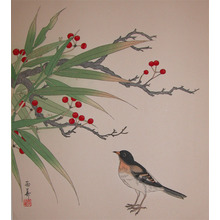 Uka: Bird and Berries - Ronin Gallery
