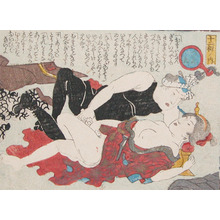 Utagawa Kunisada: Carpenter - Ronin Gallery