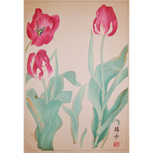 Soun: Tulips - Ronin Gallery