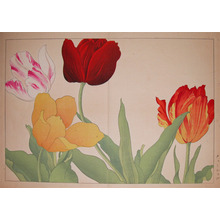 Attributed to Soun: Tulips - Ronin Gallery
