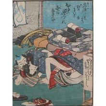 Utagawa Hiroshige: Lovers at Home - Ronin Gallery