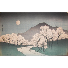 歌川広重: Moon and Cherry Blossoms - Ronin Gallery