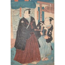 歌川国芳: Samurai Kano Motonobu - Ronin Gallery