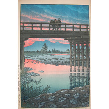 川瀬巴水: Iwai Bridge - Ronin Gallery