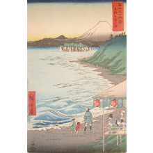 Utagawa Hiroshige: Shichirigahama, Sagami - Ronin Gallery