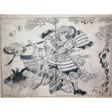 Masanobu: The Warrior Kagemasa - Ronin Gallery