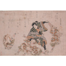 Utagawa Toyokuni I: Jujutsu - Ronin Gallery