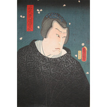 歌川国貞: Michizane - Ronin Gallery