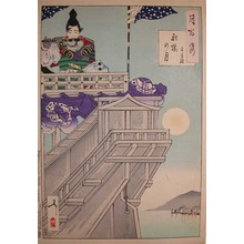 Tsukioka Yoshitoshi: Taira No Kiyotsune - Ronin Gallery