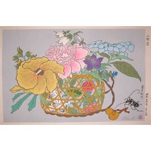 Tokuriki: Flowers and Bugs - Ronin Gallery