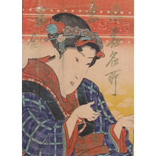 無款: Woman in Blue KImono - Ronin Gallery