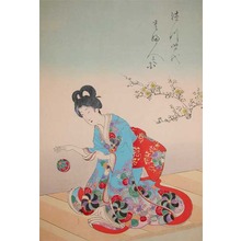 Toyohara Chikanobu: Girl Playing with a Ball - Ronin Gallery