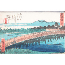 Utagawa Hiroshige: Okazaki - Ronin Gallery