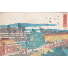 Utagawa Hiroshige: Totsuka - Ronin Gallery