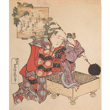 Katsushika Hokusai: Puppet - Ronin Gallery