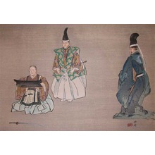 Tsukioka Kogyo: Morihisa - Ronin Gallery
