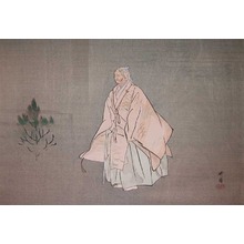 Tsukioka Kogyo: Obasute; The Old Woman Abandoned in the Hill - Ronin Gallery