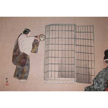 Tsukioka Kogyo: Ro-Taiko; The Prison Drum - Ronin Gallery