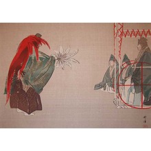 Tsukioka Kogyo: Zegai; The Goblin King - Ronin Gallery