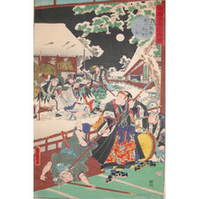 Utagawa Kunisada II: Act.. XI: Capturing Kira - Ronin Gallery